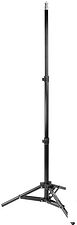 Трипод Falcon Eyes FELS-1020/B.0