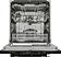 Встраиваемая посудомоечная машина Schaub Lorenz SLG VI6425