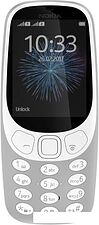 Мобильный телефон Nokia 3310 Dual SIM (серый)