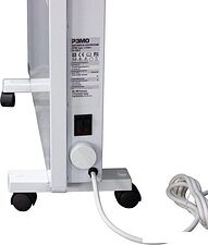 Конвектор РЭМО Teplo SB-CXM1-1000 W Конвектор РЭМО Teplo SB-CXM1-1000 W