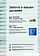 Сплит-система Midea Paramount Inverter MSAG1-24N8D0-I/MSAG1-24N8D0-O