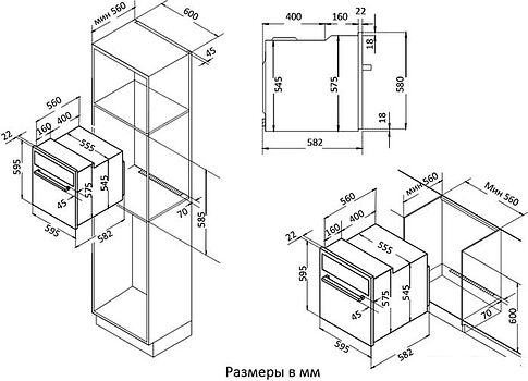 Электрический духовой шкаф Korting OKB 370 CMB