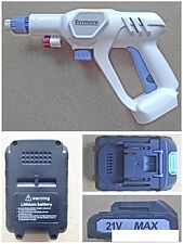 Мойка высокого давления Flymore XS RS550 (с 1-им АКБ)