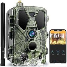 Фотоловушка Suntek HC-812Pro