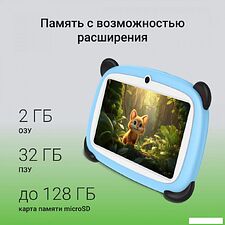 Детский планшет Digma Kids A7 2GB/32GB (синий)