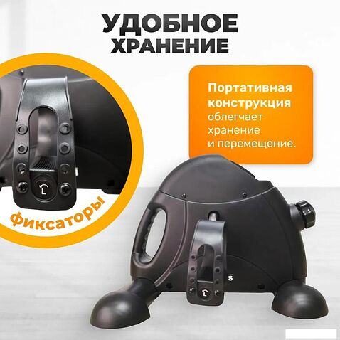 Велотренажер Sundays Fitness GB-5002E (черный)