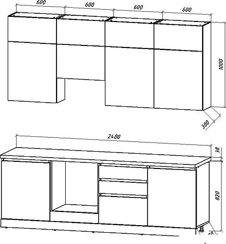 Готовая кухня ВерсоМебель Эко Премиум 2.4 (белый фасадный/ст. мрамор лацио)