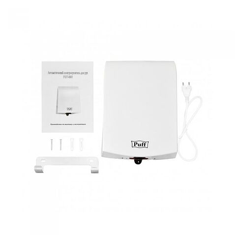 Сушилка для рук Puff 8951