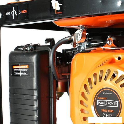 Бензиновый генератор Patriot Max Power SRGE 3800