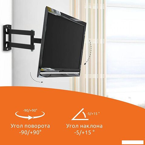 Кронштейн SunWind 3FS