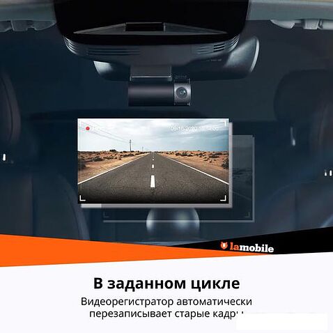 Видеорегистратор-GPS информатор (2в1) 70mai Dash Cam 4K A800S-1
