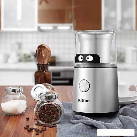Электрическая кофемолка Kitfort KT-7123