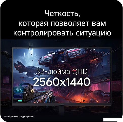 Игровой монитор LG UltraGear G6 32G620B-B