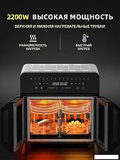 Аэрогриль (аэрофритюрница) Oulemei OLM-KZB026