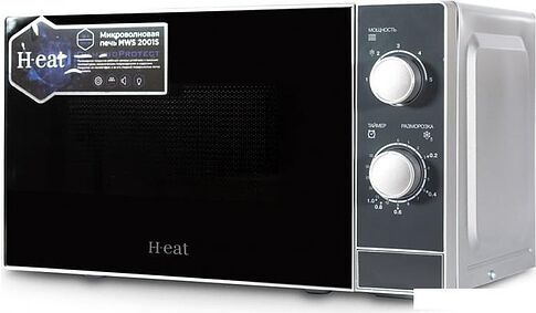 Микроволновая печь Horizont H-eat MWS-2001S