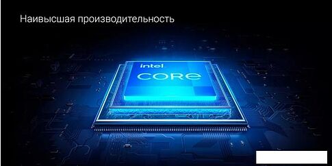 Игровой ноутбук Xiaomi Redmi G Pro 2024 JYU4564CN