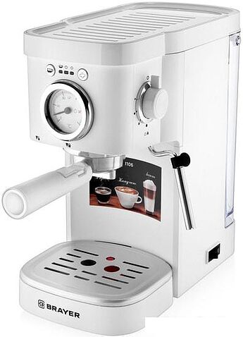 Рожковая помповая кофеварка Brayer BR1106