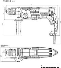 Перфоратор Metabo KHE 2645 Q 601711500