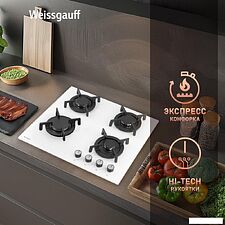 Варочная панель Weissgauff HG 640 WGV