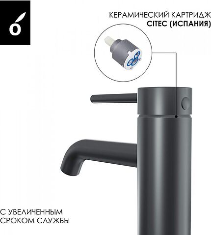 Душевая система  Oliveeka OL-739902+88139017-BGM