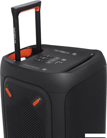 Патибокс JBL Partybox 310 (без микрофона)