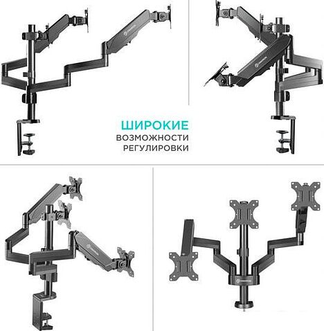 Кронштейн Onkron G280B