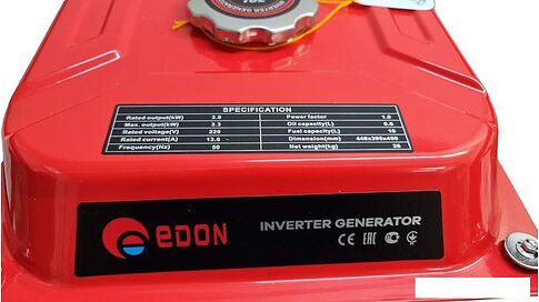 Бензиновый генератор Edon PT-4000C