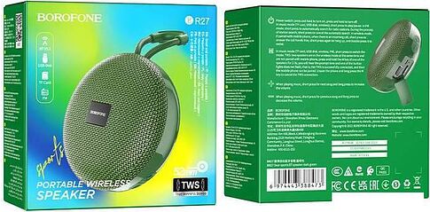 Беспроводная колонка Borofone BR27 (темно-зеленый)