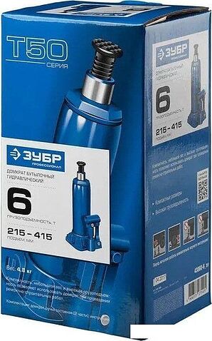 Бутылочный домкрат Зубр 43060-5_Z01 5т