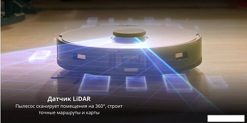 Робот-пылесос Roborock Q7 Max+ (русская версия, черный)