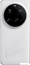 Телефон Xiaomi 15 Ultra 16GB/512GB международная версия (белый) Телефон Xiaomi 15 Ultra 16GB/512GB международная версия (белый)