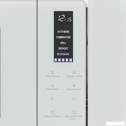 Микроволновая печь Krona Himmel 60 WH