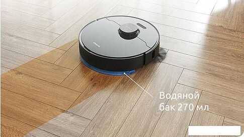 Робот-пылесос Dreame L10 Pro