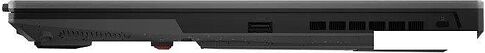 Игровой ноутбук ASUS TUF Gaming F15 2023 FX507VU-LP328