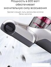 Пылесос Jimmy WB55 Пылесос Jimmy WB55