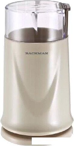 Электрическая кофемолка Backman BM-CGR 600