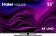 Телевизор Haier 55 Smart TV AX PRO