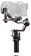 Стабилизатор DJI RS 3 Pro