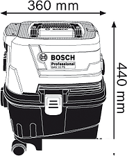 Пылесос Bosch GAS 15 PS