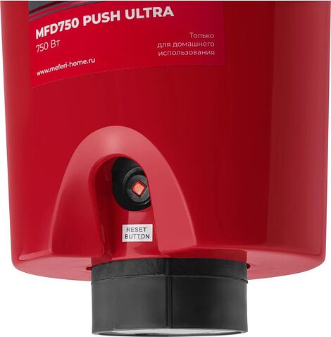 Измельчитель пищевых отходов Meferi MFD750 PUSH ULTRA с пневмокнопкой в комплекте