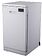 Отдельностоящая посудомоечная машина Indesit DFS 1C269
