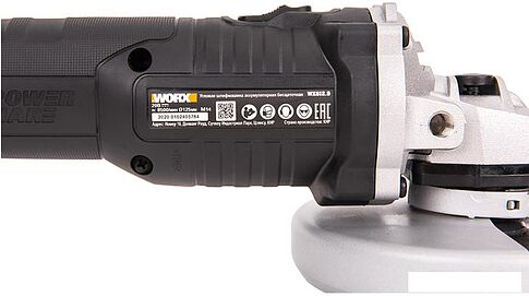 Угловая шлифмашина Worx WX812.9 (без АКБ)