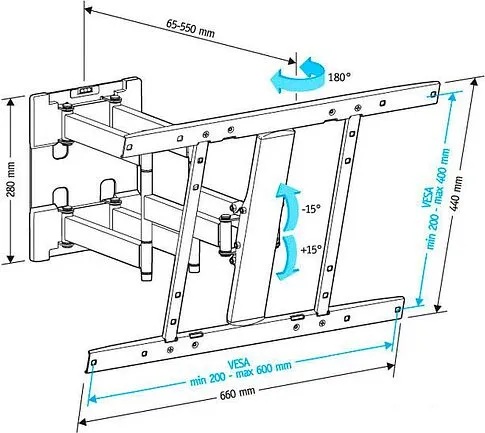 Кронштейн Holder LCD-SU6602