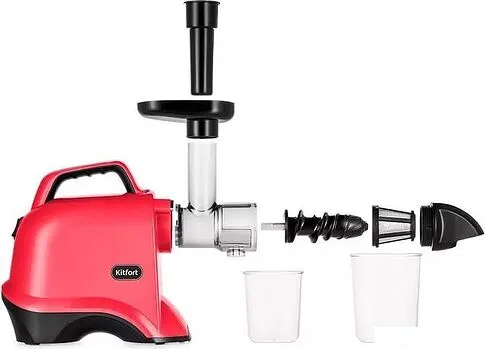 Соковыжималка Kitfort KT-1142-1