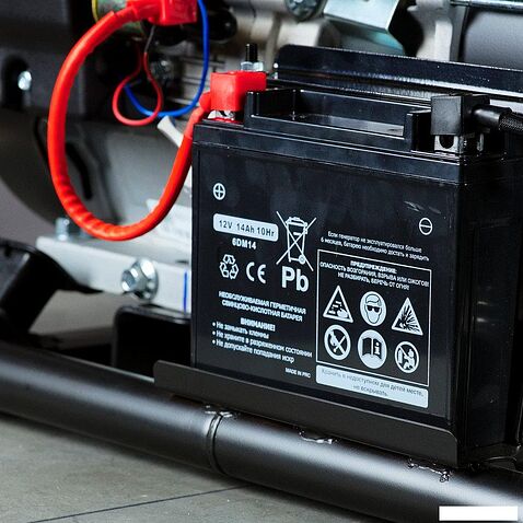 Бензиновый генератор Fubag BS 7500 XD ES DUPLEX