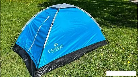 Треккинговая палатка Calviano Acamper Domepack 4 (бирюзовый)