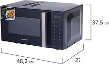Микроволновая печь BRASSON MW2390D-11GP