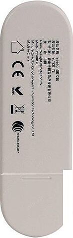 Универсальный пульт ДУ Yeelight RYM4011RT