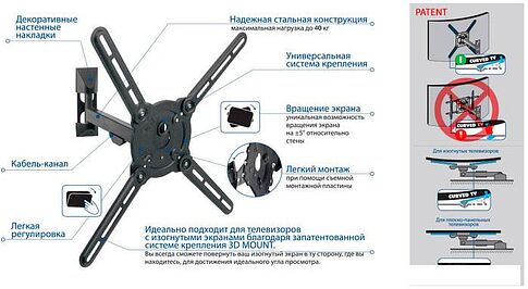 Кронштейн Kromax ATLANTIS-10 (темно-серый)