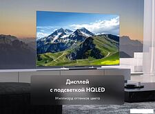 Телевизор Haier 75 Smart TV S6